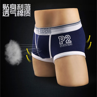 uploads/erp/collection/images/Underwear men/vigoucn/XU0108085/img_b/img_b_XU0108085_2_NpmmoLGvdS2ZZX-fZppCX6x6QG5-HSdd